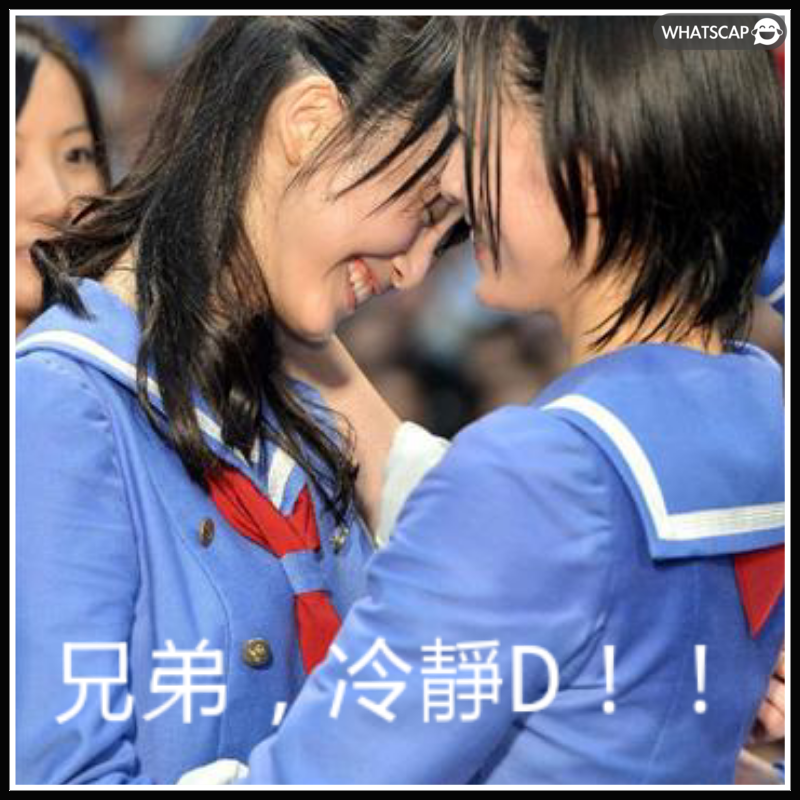 Japanese girl kiss. Jurina Matsui Kiss. Ske48 Kiss. Japan Kiss Kiss. Kiss Kiss girls Japan.