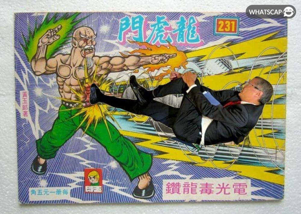 毒龍鑽日文 Alomsh