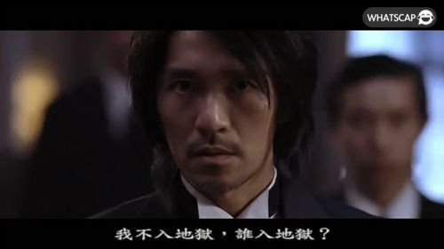 我不入地獄,誰入地獄? | Whatscap