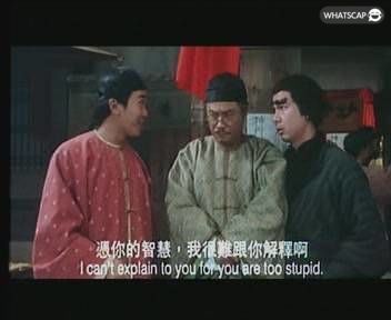 憑你既智慧 我好難同你解釋 Whatscap