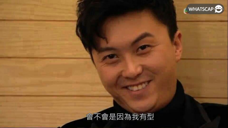 會唔會系因為我靚仔 | Whatscap