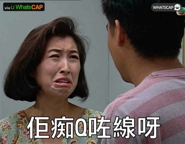 https://media.whatscap.com/6d4/1b1/6d41b1dfe9b80eb9f363e3b1e76d33afd772fd81_n.jpg