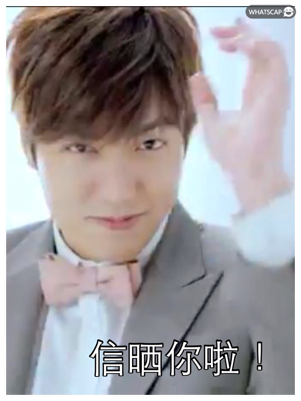 %E7%9C%9F%E7%B3%BB%E | Whatscap