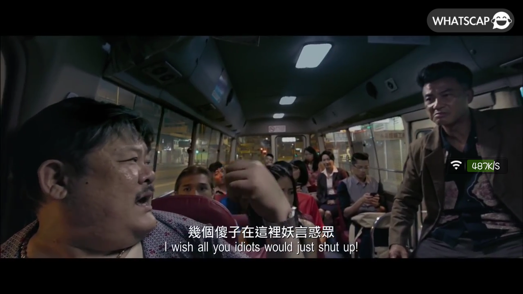 幾個傻仔系度妖言惑眾 | Whatscap