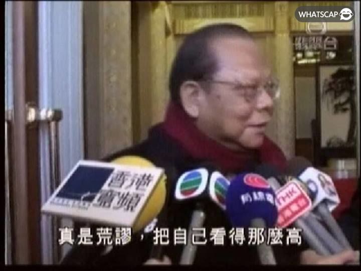 https://media.whatscap.com/8ac/dea/8acdeaec92719d28165e8963bedcbf8f626bfc2a_b.jpg