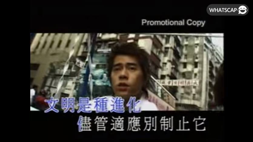 %E6%96%87%E6%98%8E%E | Whatscap