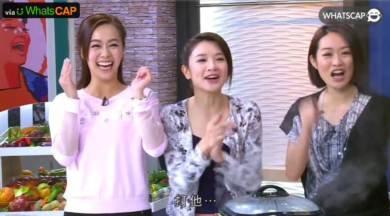 打他 | Whatscap