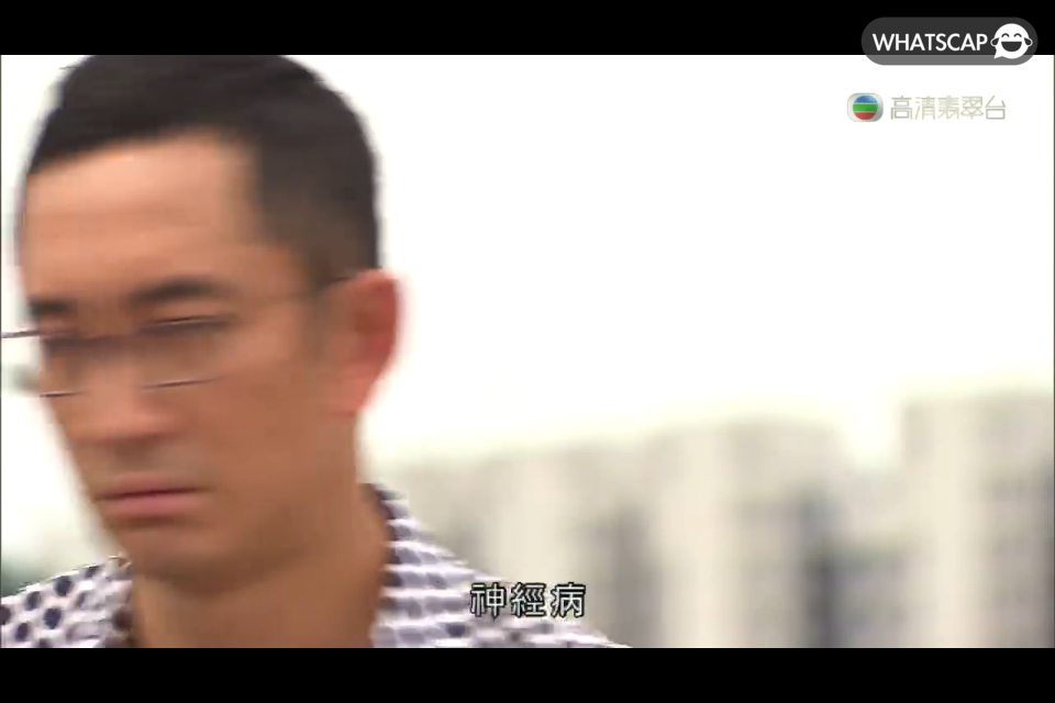 %E7%A5%9E%E7%B6%93%E | Whatscap