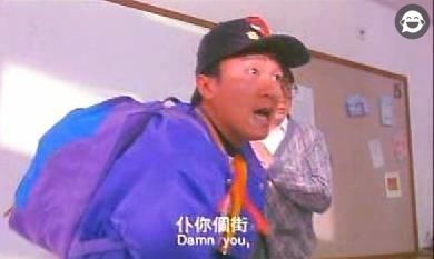 仆你個街 | Whatscap