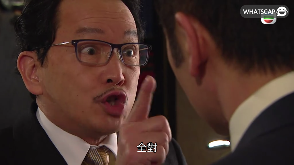 全中 Whatscap