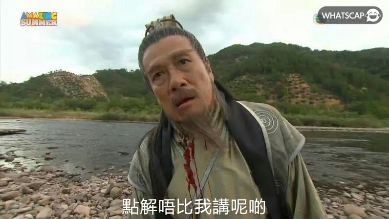 點解唔比我講呢啲 | Whatscap